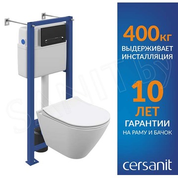 Комплект инсталляции Cersanit Vector с кнопкой Estetica черный матовый и унитазом City Smart CO DPL EO Slim / 68305