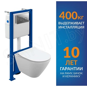 Комплект инсталляции Cersanit Link Pro с кнопкой Twins хром глянцевый и унитазом City Smart CO DPL EO slim / 68306