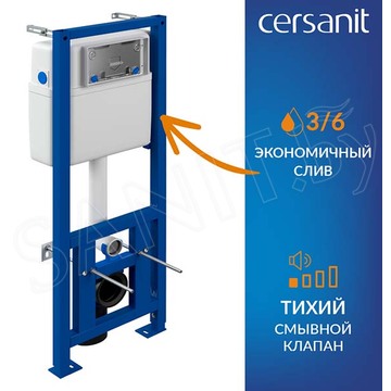 Комплект инсталляции Cersanit Link Pro с кнопкой Twins хром глянцевый и унитазом City Smart CO DPL EO slim / 68306