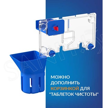 Комплект инсталляции Cersanit Vector с кнопкой Twins 63523 и унитазом City Smart CO DPL EO slim