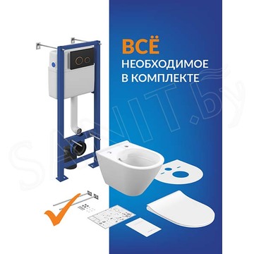 Комплект инсталляции Cersanit Vector с кнопкой Twins 63534 и унитазом City Smart CO DPL EO slim