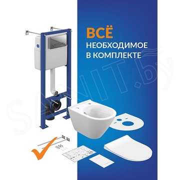 Комплект инсталляции Cersanit Vector с кнопкой Estetica 64110 и унитазом City Smart CO DPL EO slim