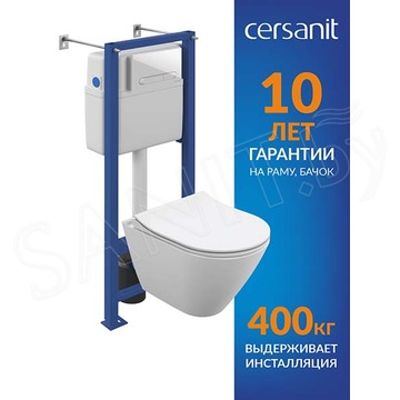 Комплект инсталляции Cersanit Vector с кнопкой Estetica 64109 / 64111 и унитазом City Smart CO DPL EO slim