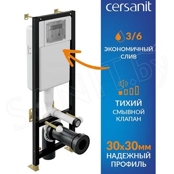 Комплект инсталляции Cersanit Leon S-IN-BLACK-Cg-w с унитазом Carina New Clean On