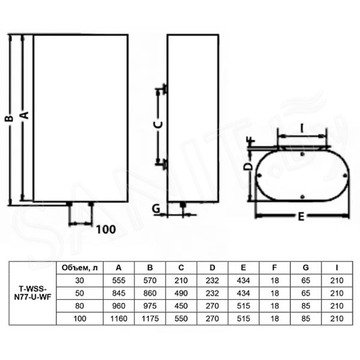 Накопительный водонагреватель Timberk T-WSS30-N77-U-WF / T-WSS50-N77-U-WF / T-WSS80-N77-U-WF / T-WSS100-N77-U-WF