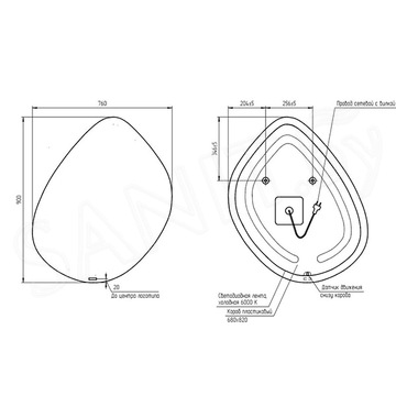 Зеркало Cersanit Eclipse Smart органик 64152