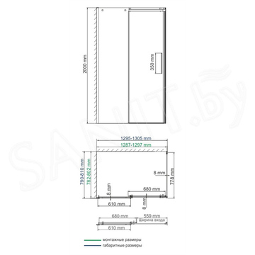 Душевой уголок Wasserkraft Alme 15R32 / 15R33 / 15R34