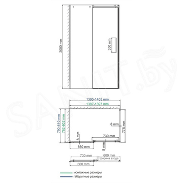 Душевой уголок Wasserkraft Alme 15R35 / 15R36 / 15R37