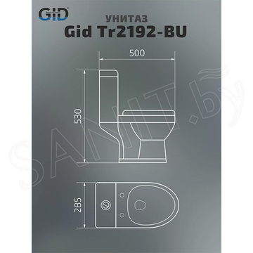 Напольный унитаз Gid Tr2192-BU детский с сиденьем Soft Close