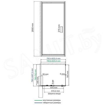 Душевой уголок Wasserkraft Salm 27I02 / 27I28 / 27I29