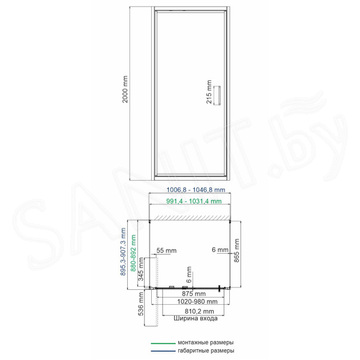 Душевой уголок Wasserkraft Salm 27I41 / 27I42