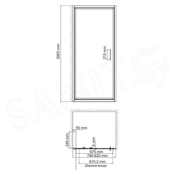 Душевая дверь Wasserkraft Salm 27I27 / 27I04 / 27I12