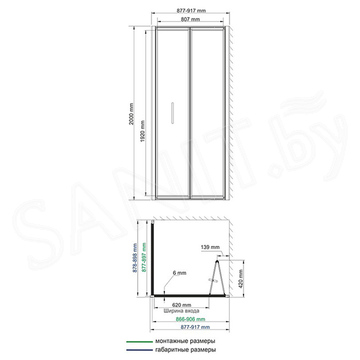 Душевая стенка WasserKraft Weser 78F03-RP90 / 78F10-RP100 боковая