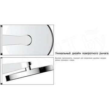 Душевая система Vincea Inspire VSFW-3I22MT3CH встраиваемая с термостатом