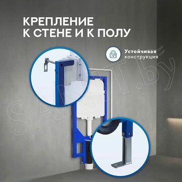 Комплект инсталляции 6 в 1 Amore di mare QuickFit 50114 с подвесным унитазом Delio P203 и клавишей смыва 303BN / 303CH