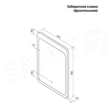 Зеркало Континент Lacio LED с бесконтактным сенсором