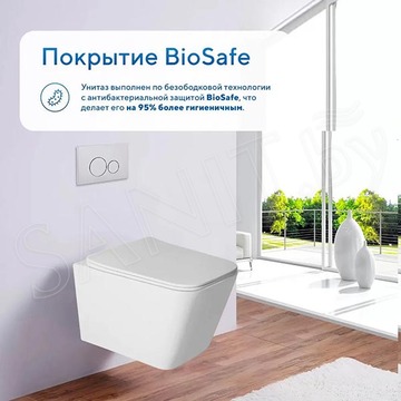 Комплект инсталляции 6 в 1 Amore di mare QuickFit 50114 с подвесным унитазом Tassaro P202 и клавишей смыва 303BN / 303CH