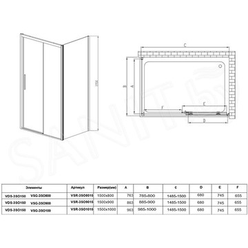 Душевой уголок Vincea Soft VSR-3SO 150 прозрачный