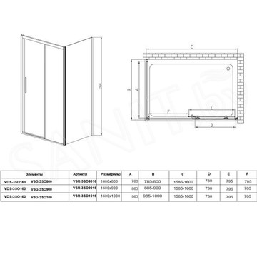 Душевой уголок Vincea Soft VSR-3SO 160 прозрачный