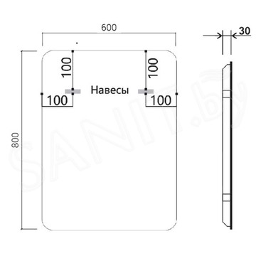 Зеркало Vincea LED VLM-3MA600