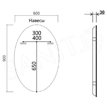 Зеркало Vincea LED VLM-3BL900