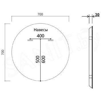 Зеркало Vincea LED VLM-3DE700B / VLM-3DE800B