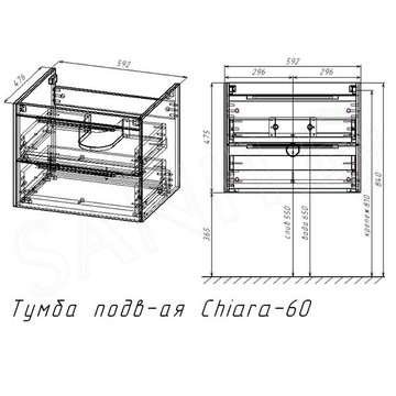 Тумба под умывальник Vincea Chiara 2D 600 / 800 / 1000 G.Stone