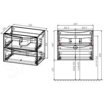 Тумба под умывальник Vincea Mia Slim 600 / 700 / 800 / 900 Beton