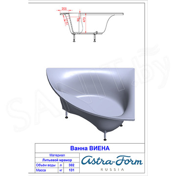 Ванна из искусственного камня Astra-form Виена