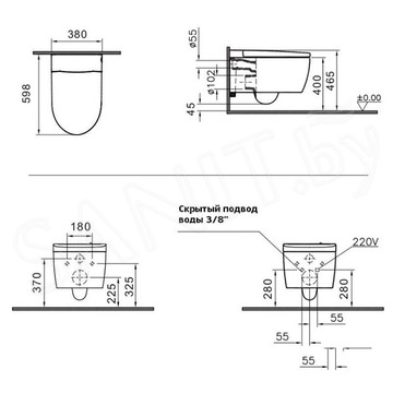 Умный подвесной унитаз Brunnen WAL BW-2401 с функцией биде