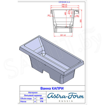 Ванна из искусственного камня Astra-form Капри Solid белая