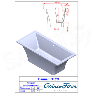 Ванна из искусственного камня Astra-form Лотус белая