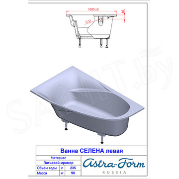 Ванна из искусственного камня Astra-form Селена