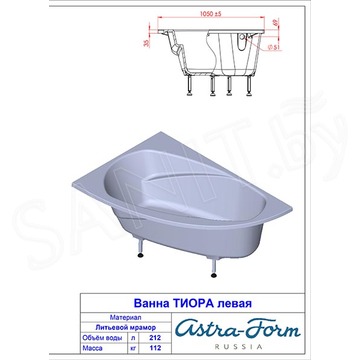 Ванна из искусственного камня Astra-form Тиора