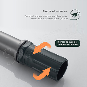 Смеситель для умывальника Splenka S30.15.09
