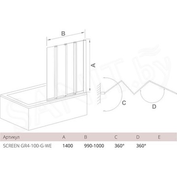 Душевая шторка на ванну Good Door Screen GR4-100-C-B профиль черный