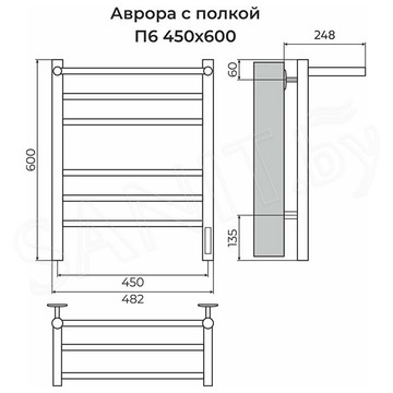 Полотенцесушитель Terminus Аврора с полкой П6 электро quick touch черный матовый