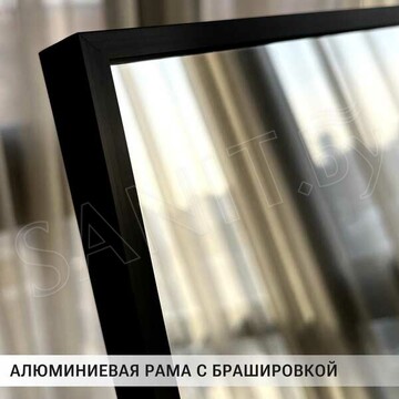 Зеркало Emze Floor DK23502.CHE черное