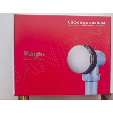 Сифон для ванны Raglo R600.31.09