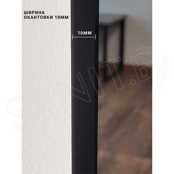 Зеркало Emze Led овальное черное с подсветкой