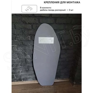 Зеркало Emze NF UV.NF.49.115.CHE черное