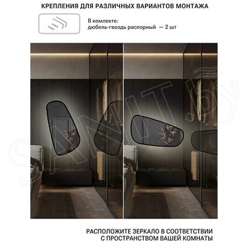 Зеркало Emze NF Led LED.UV.NF.50.90.CHE.SW.4K черное с подсветкой