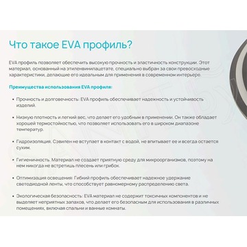 Зеркало Континент Cairo LED