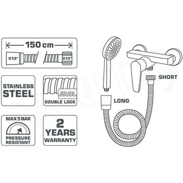 Душевой шланг Rubineta Imp/Konus 600014P
