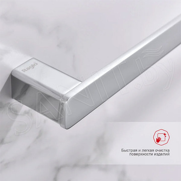 Держатель для полотенец Raglo R301.01