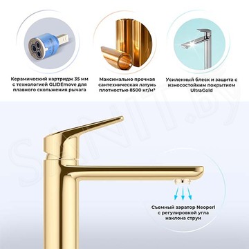 Смеситель для умывальника Wellsee Icon for life 182303000