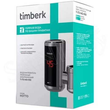 Проточный водонагреватель Timberk Hotto T-IT3-MD-R10