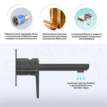 Смеситель встраиваемый Wellsee Icon for life 182312001 для умывальника