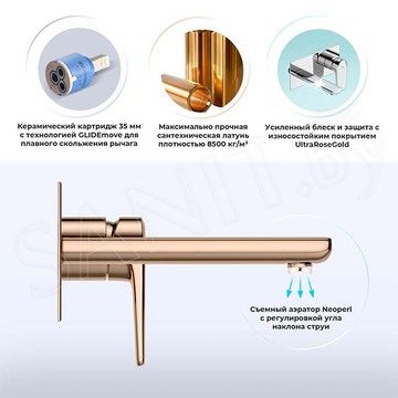 Смеситель встраиваемый Wellsee Icon for life 182314001 для умывальника