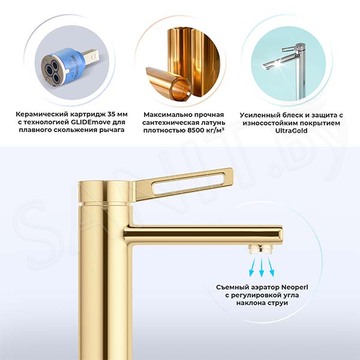 Смеситель для умывальника Wellsee Once and forever 182403000